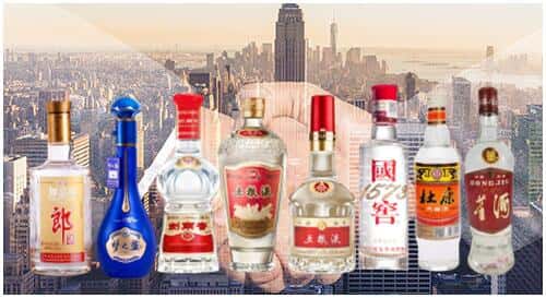 大厂县回收名酒