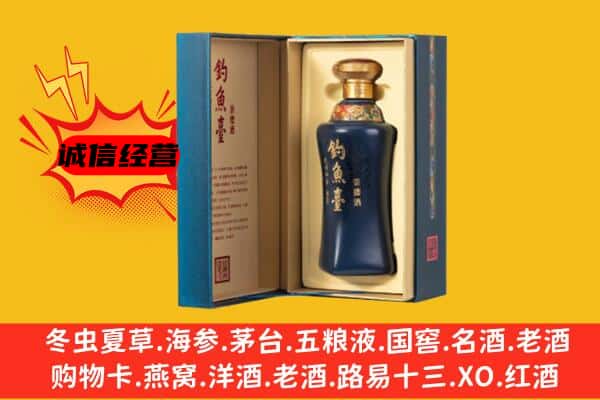 大厂县上门回收钓鱼台价格